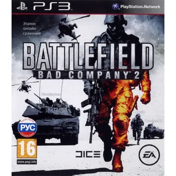 Hra Battlefield Bad Company 2 (PS3) používané