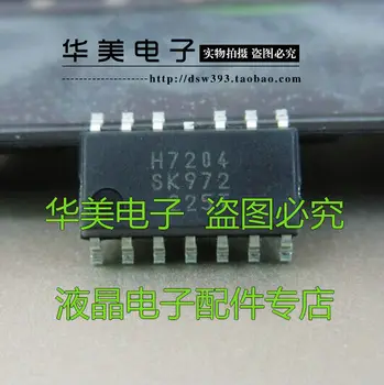 Doručenie Zdarma.H7204 STR-H7204 nový, originálny LCD power management chip