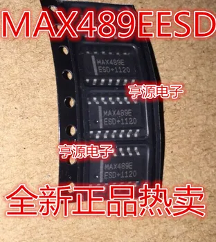 MAX489EESD MAX489ESD MAX489 SOP14