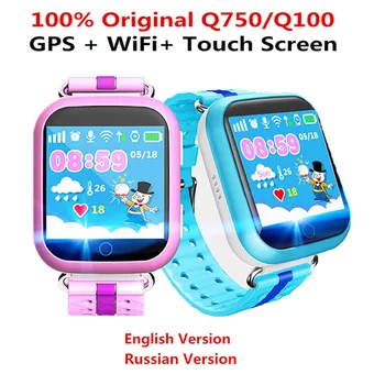 10pcs GPS smart hodinky Q750 Q100 detské hodinky s Wifi 1.54 palcový dotykový displej SOS Volanie Umiestnenie Zariadenia Tracker pre Deti deti