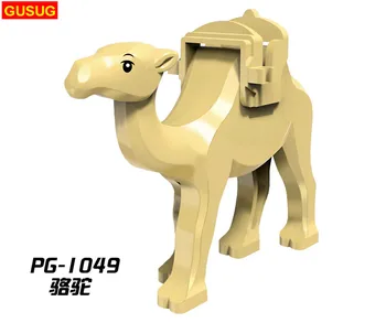 20PCS PG1049 Camel Prince of Persia Sands of Time Stavebné kamene, Tehly Najlepší Darček Hračky pre deti