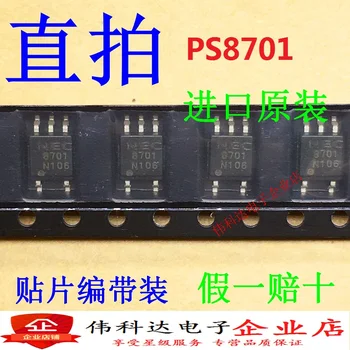 5 ks/veľa Ps8701 Nec8701 Optocoupler Izolant Sop-5/Patch Päť-Nohu Originál