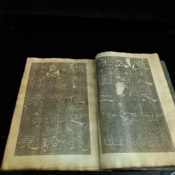 Nádherné starožitné (posunuté o stele v Dynastie Yuan) kniha domáce dekorácie