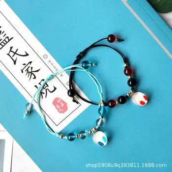 Wei Wu Xian Šperkov Prívesky Mo Dao Zu Shi Ženy, Náramok, Náramky, Módne Šperky Nastaviteľné Trendy Vrúbkované Čierne Bransoletka