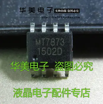 Doručenie Zdarma. MT7873 LED konštantný prúd vodič čip SOP - 8