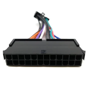 24Pin na 14Pin PSU Hlavný Napájací zdroj ATX Adaptér Kábel pre Q77 B75 A75