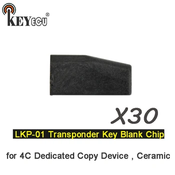 KEYECU 30x Reuseable LKP-01 Transpondér Prázdne Tlačidlo 4C Kópiu Čip použiť pre 4C Vyhradená Kópiu Zariadenie , Keramické