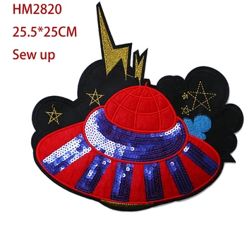 Móda Thunderbolt Sequin Modrá červená UFO ikonu výšivky Nášivka Opráv kawaii oblečenie DIY Žehlička na Odznaky na batoh